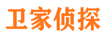 道里市侦探公司